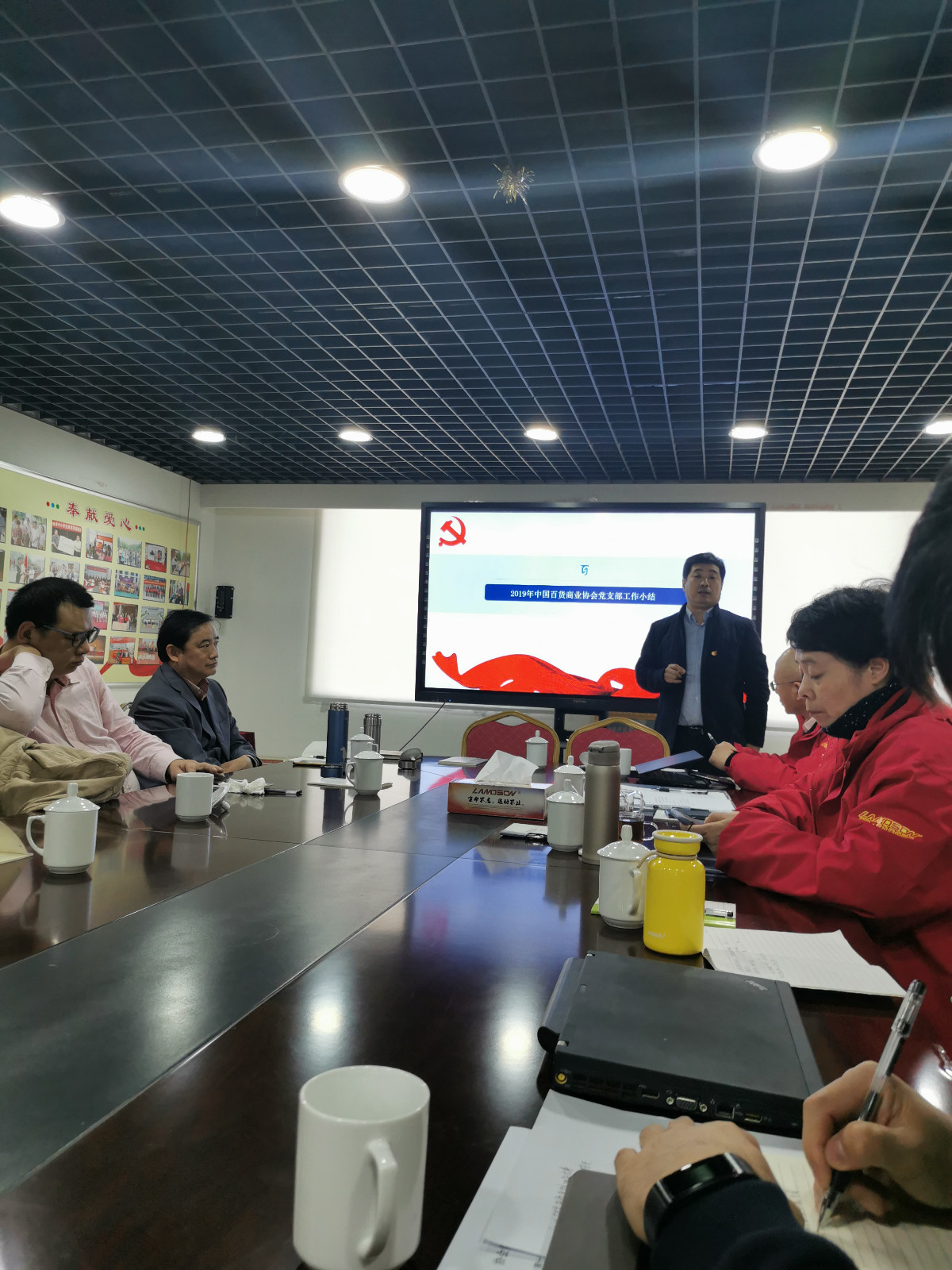 /uploads/image/2020/01/09/1223202.jpg 1223202.jpg