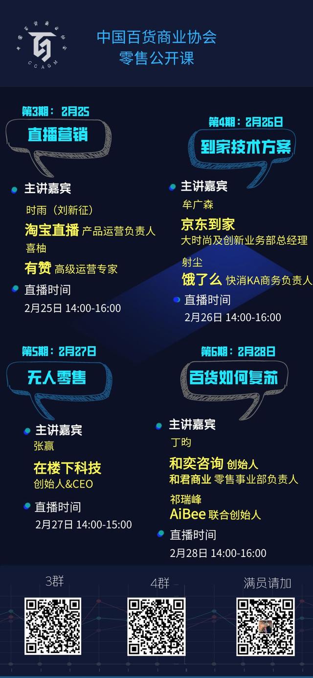 /uploads/image/2020/02/24/0224301.jpg 0224301.jpg