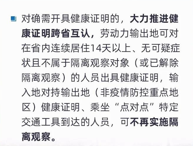 /uploads/image/2020/03/06/0306308.png 0306308.png