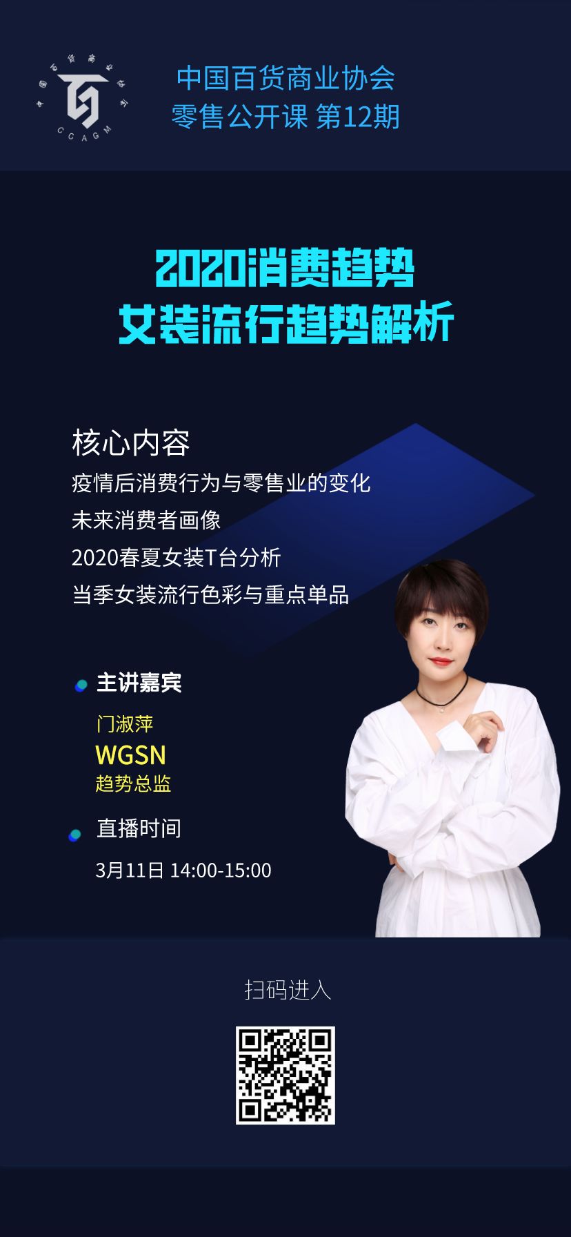 /uploads/image/2020/03/09/030907.jpg 030907.jpg