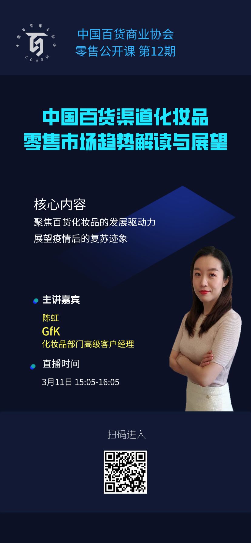 /uploads/image/2020/03/09/030908.jpg 030908.jpg