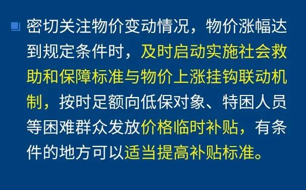 /uploads/image/2020/03/09/0309202.png 0309202.png