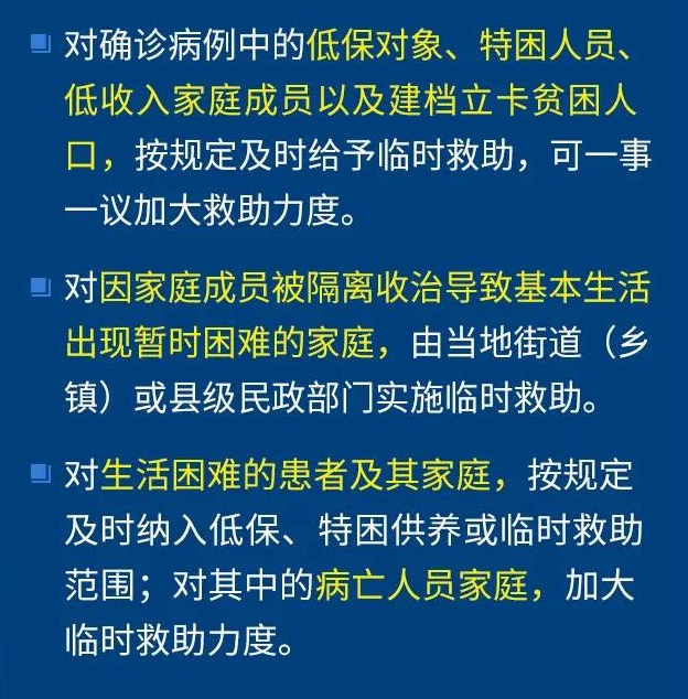 /uploads/image/2020/03/09/0309204.png 0309204.png