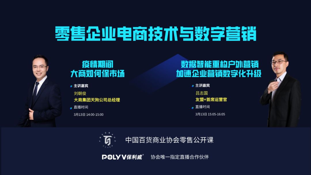 /uploads/image/2020/03/13/周五1.jpg 周五1.jpg