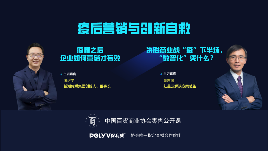 /uploads/image/2020/03/30/周三1.png 周三1.png