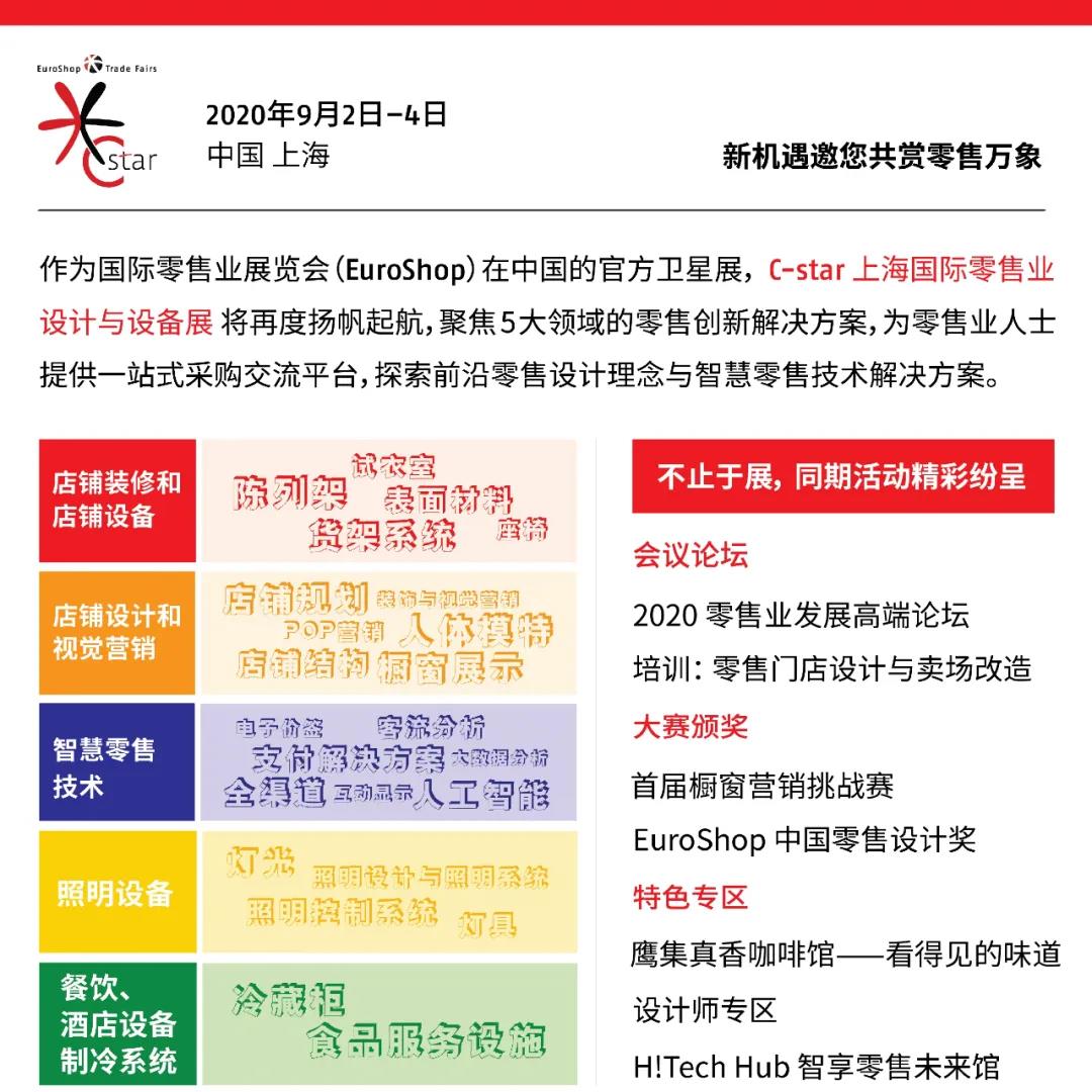 /uploads/image/2020/08/06/123.jpg /uploads/image/2020/08/06/123.jpg