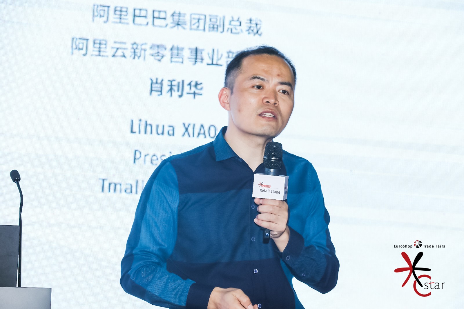 /uploads/image/2020/09/02/肖利華.jpg 肖利華.jpg