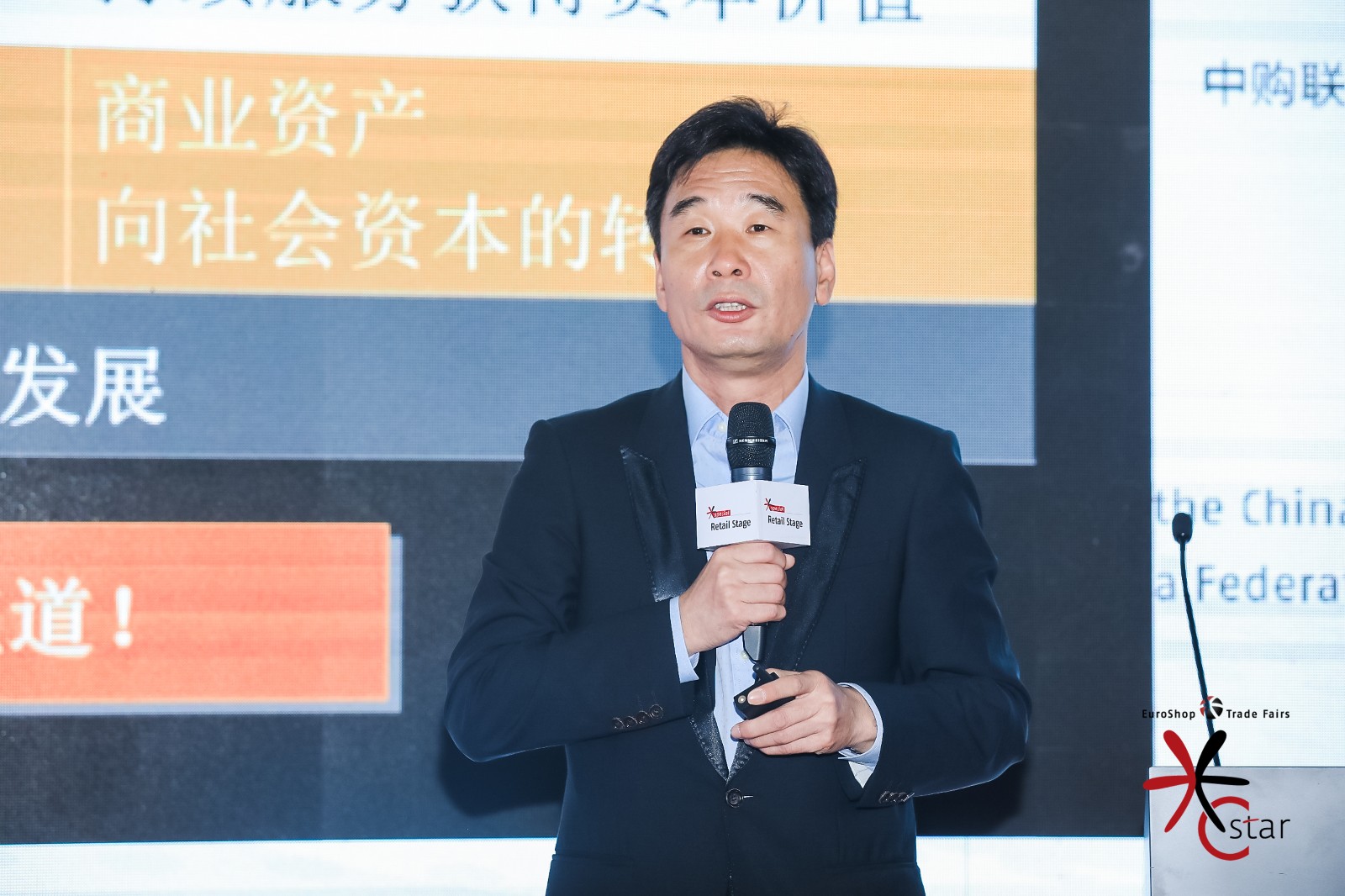 /uploads/image/2020/09/02/郭增利.jpg 郭增利.jpg