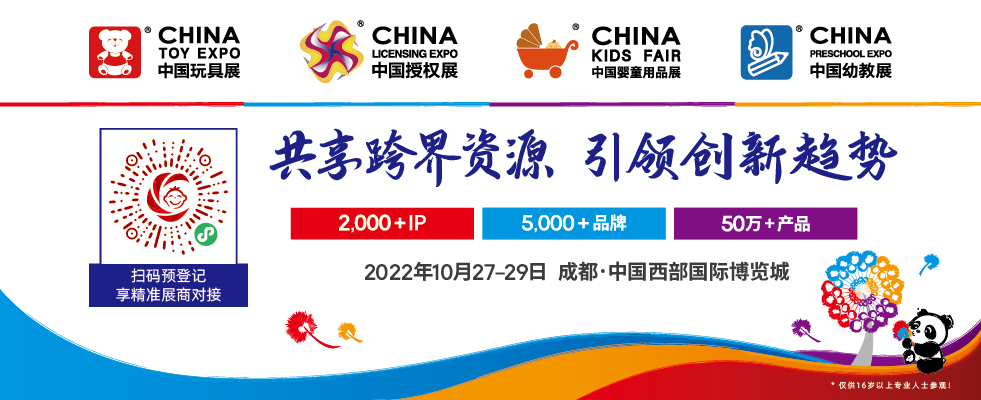 /uploads/image/2022/10/13/10112.jpg 10112.jpg