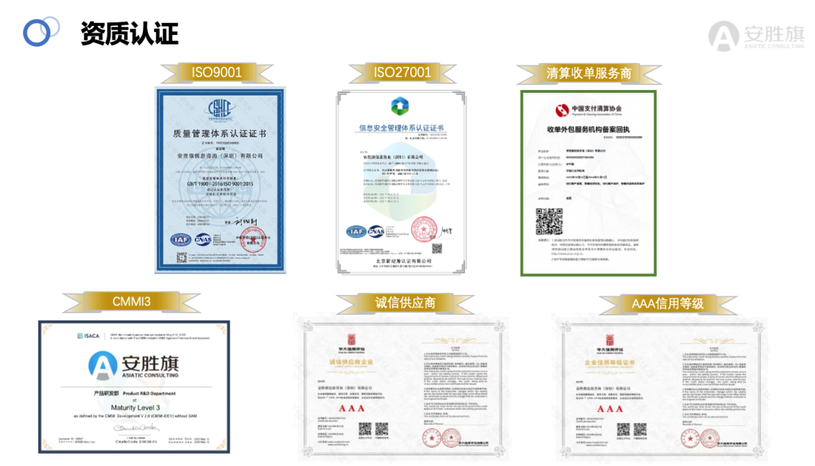 /uploads/image/2023/09/19/1029.png 1029.png