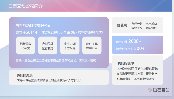 /uploads/image/2023/09/21/20.png 20.png