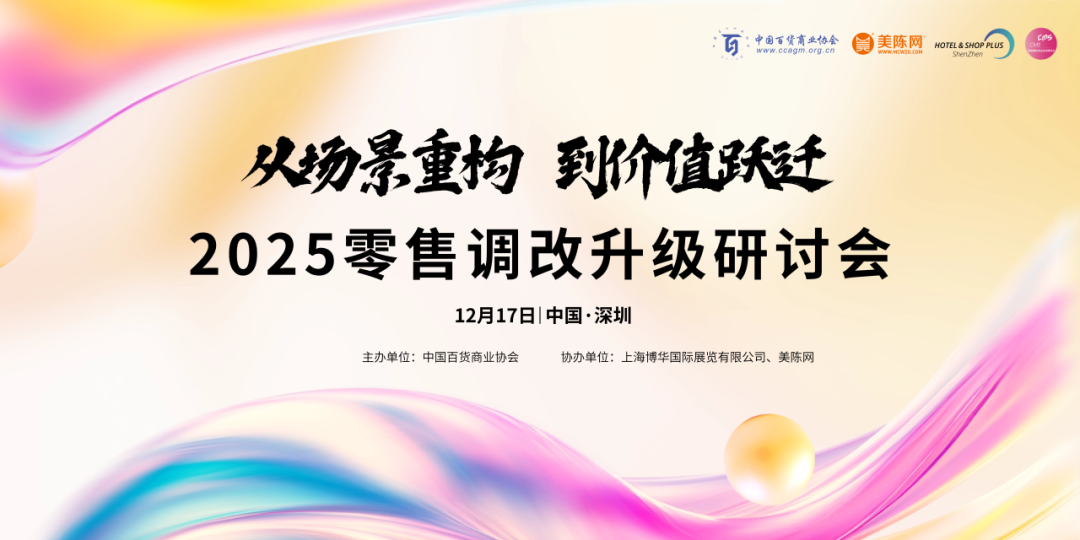 /uploads/image/2025/11/24/640.png 640.png